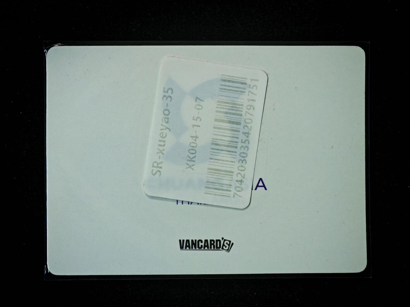 琦卡当当铺～第28期★★各种小漏~支持寄存★★~【9点40结束】扫码加群抽[包邮券]~ 创造营亚洲-小卡-1张