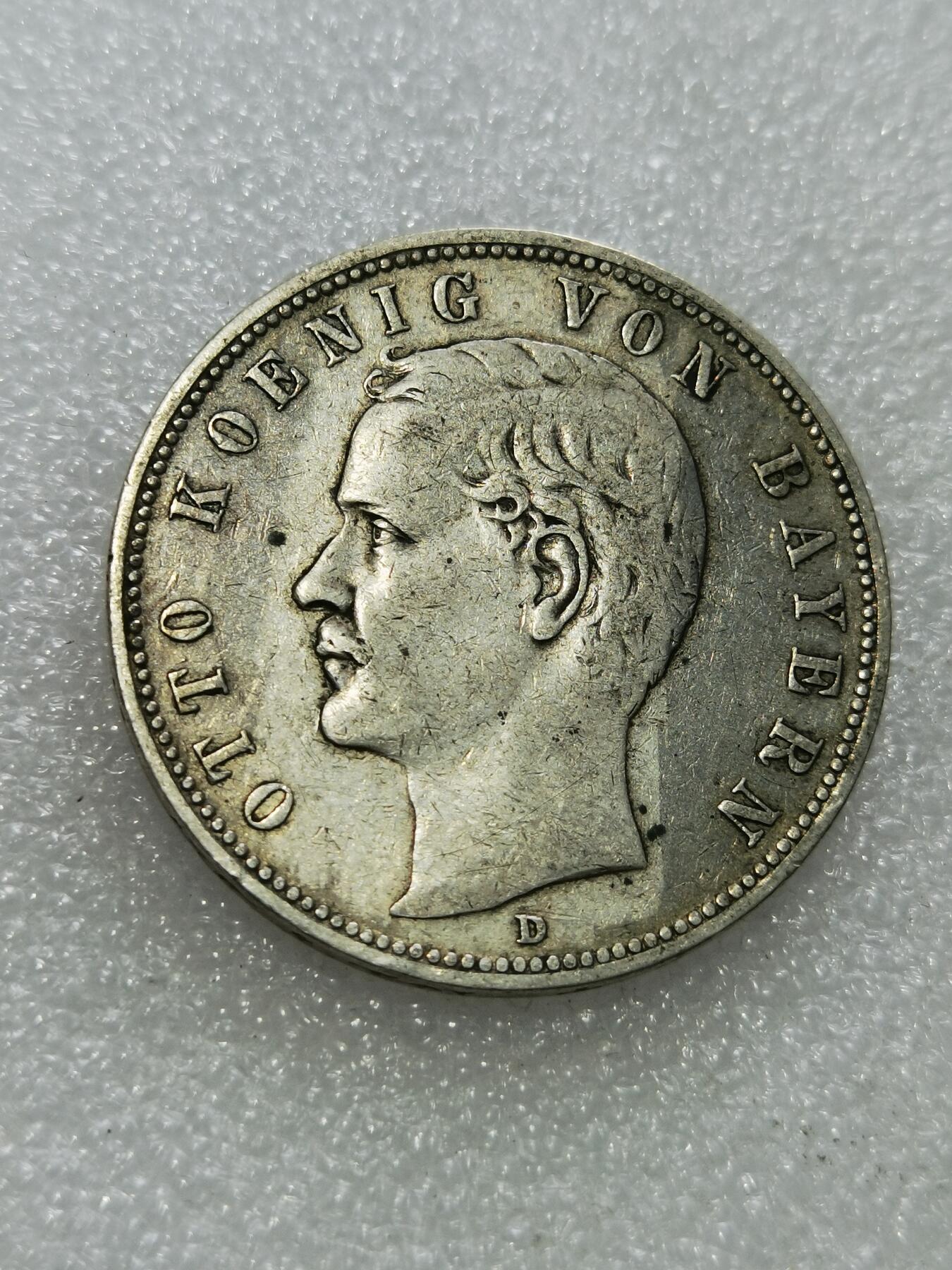 天下钱庄专场欢迎参拍