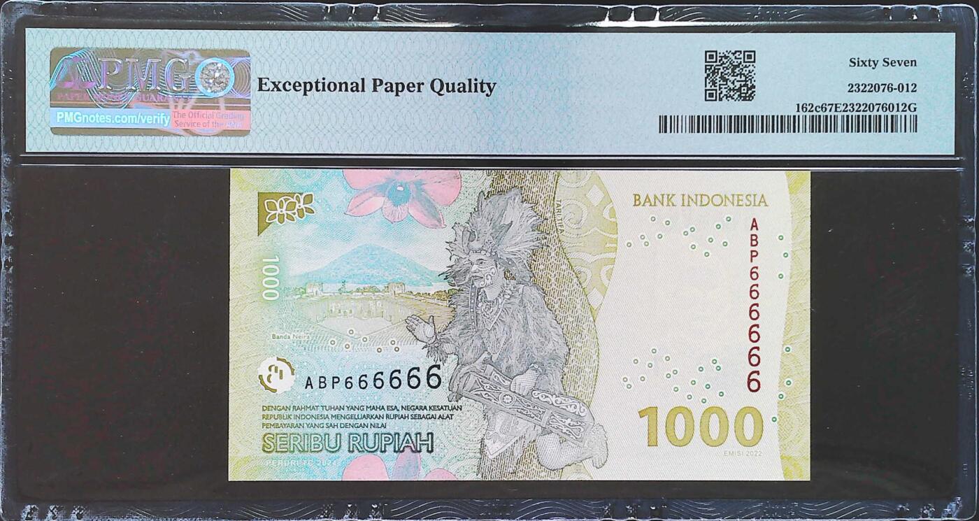 世界靓号纸钞第八十期 2024年印度尼西亚1000卢比 超级靓号全同号666666 PMG67 