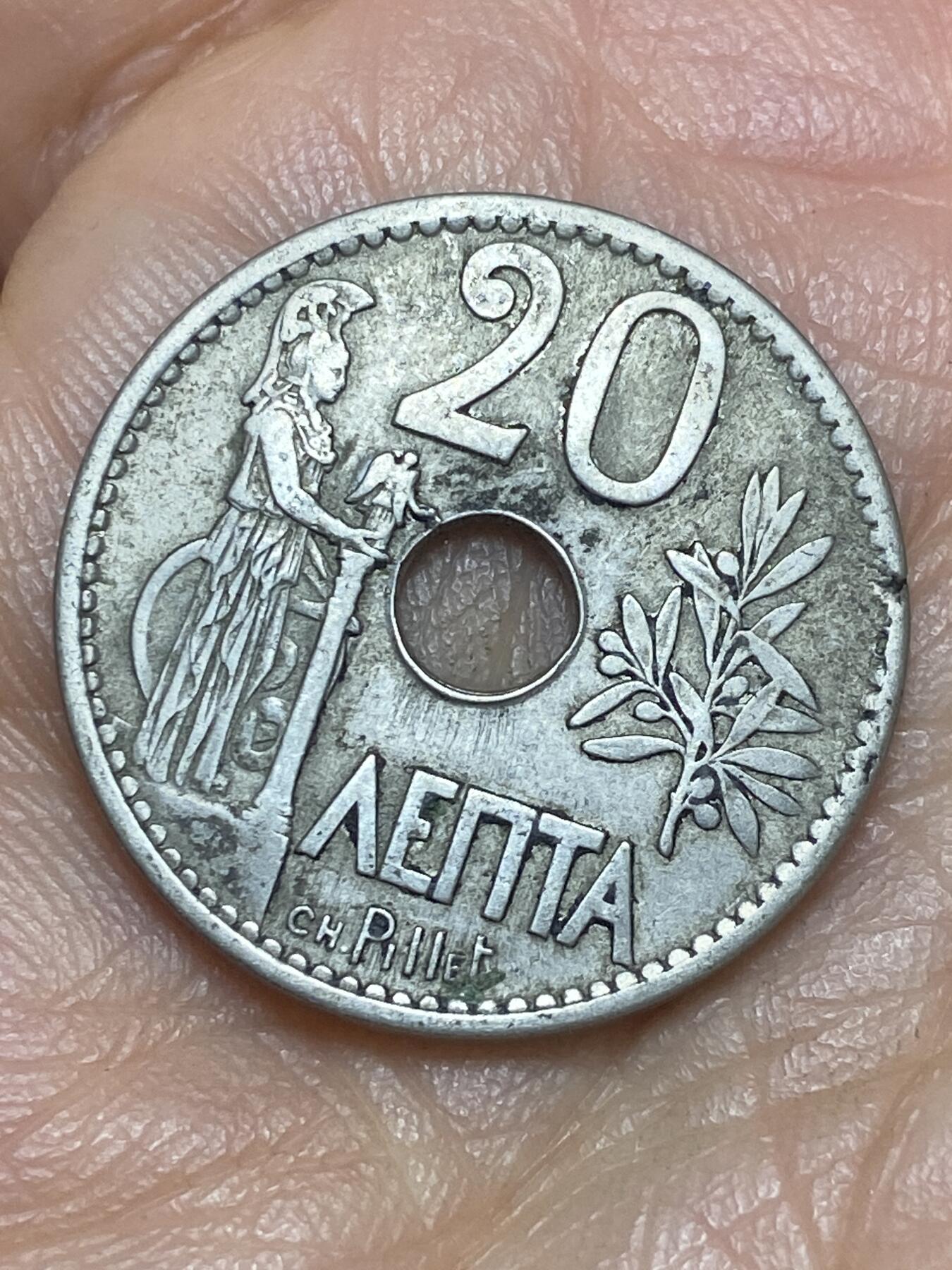 2026年第五场(总第一百七十四场）外国好品散币场(免佣金) 希腊🇬🇷1912年20雷普塔(乔治一世时期)