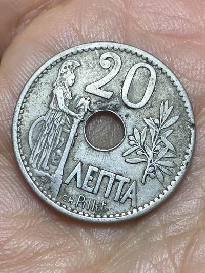 2026年第五场(总第一百七十四场）外国好品散币场(免佣金) - 希腊🇬🇷1912年20雷普塔(乔治一世时期)