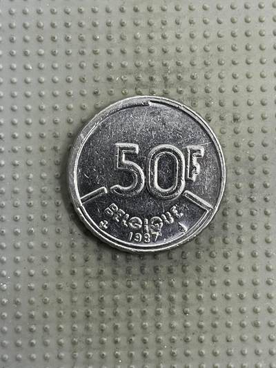 2026年第5场各国散币拍卖（总第155场） - 比利时1987年50法郎