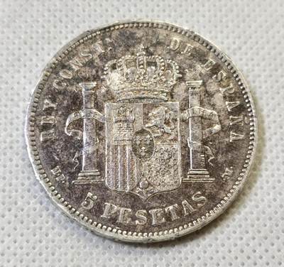 甄臻铺-世界币章拍卖（第46期）送拍享返佣金等优惠多多（1月10日精品场，敬请期待） 西班牙1888年阿方索十三婴儿头5比塞塔，细节不错，背面淡淡紫色包浆，细节见图