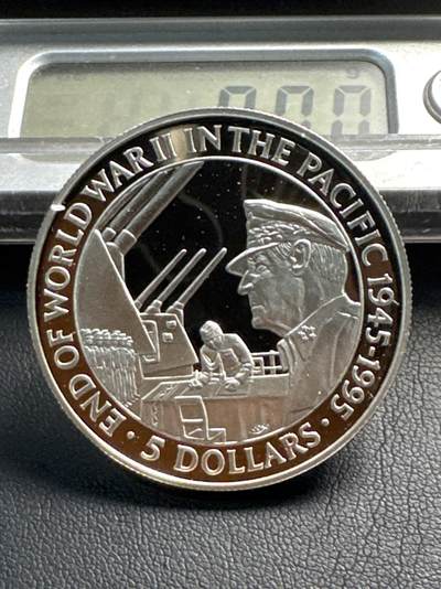 ❤️【币观天下】❤️ 第338期钱币拍卖- 2026.1.9周五晚上6点半场-长期征集拍品 - 所罗门群岛1995年日本投降50周年麦克阿瑟银币28.28克