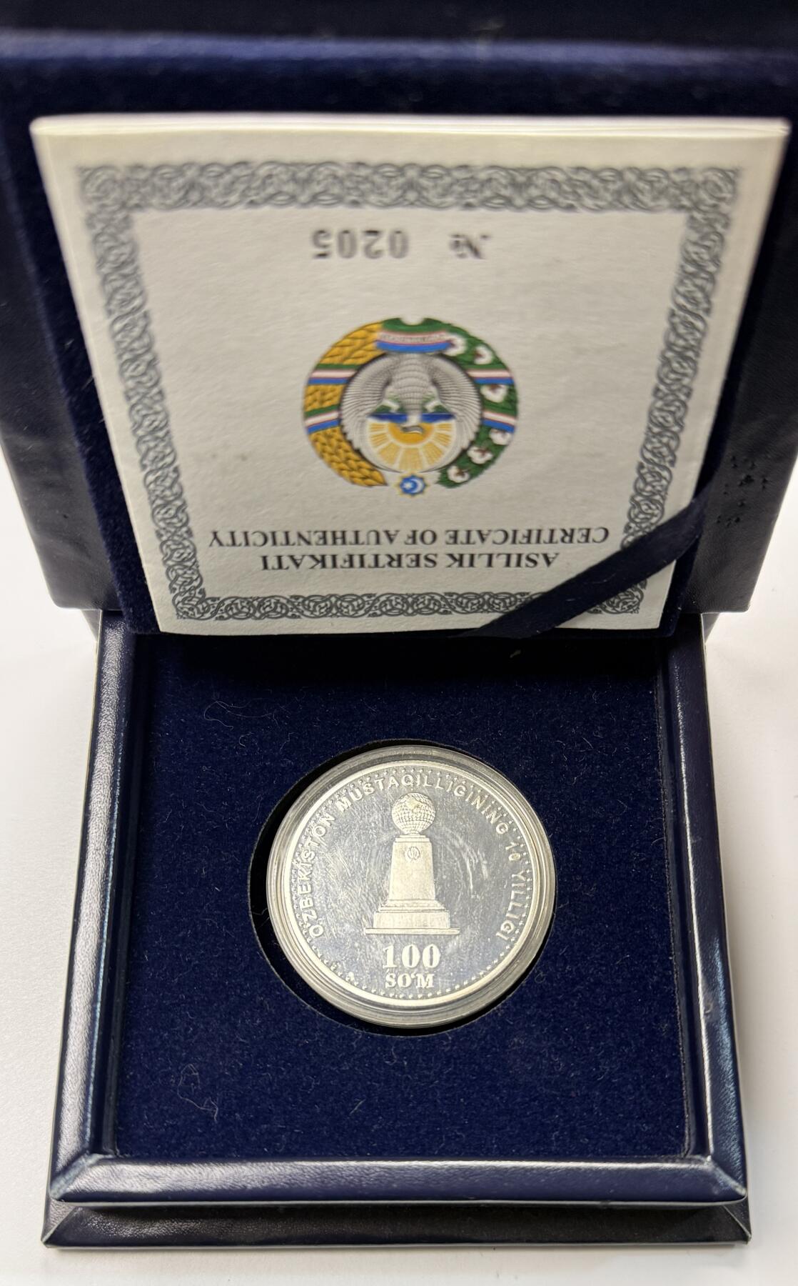 S&S Numismatic世界钱币-拍卖 第118期  乌兹别克斯坦2001年 世界 100索姆精制纪念银币 盒证齐全 31.1克9999银