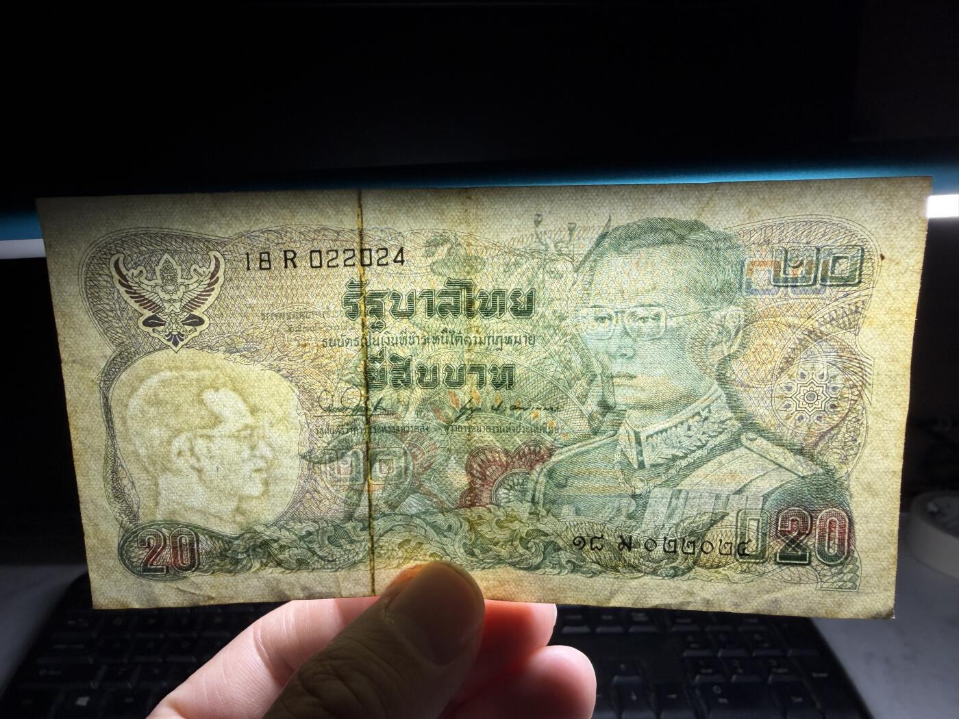 2026年集古藏今外币拍卖第一期-第3场—（总第300拍-纸币专场），本期拍完结算一次，发货时间2-3天，休息几天后继续新的一期拍卖。