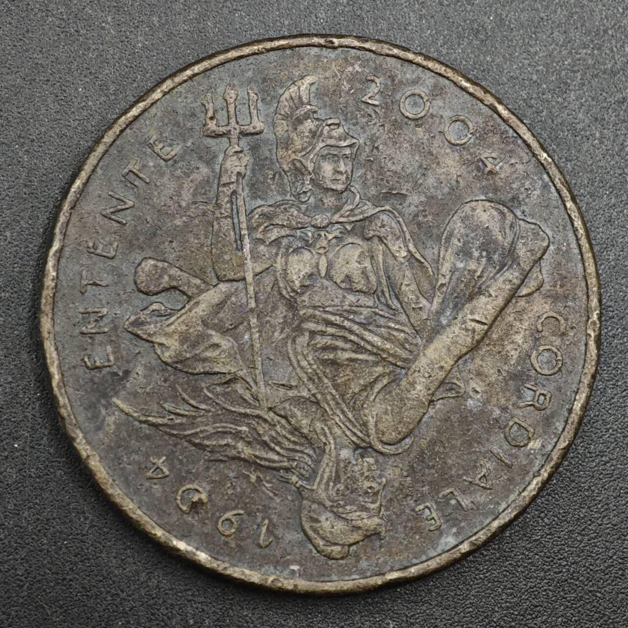 【淘币小摊】实时拍第八百四十三拍   散币场   满百包邮可预留二周 每周一统一发货   英国2004年英法百年5镑纪念币