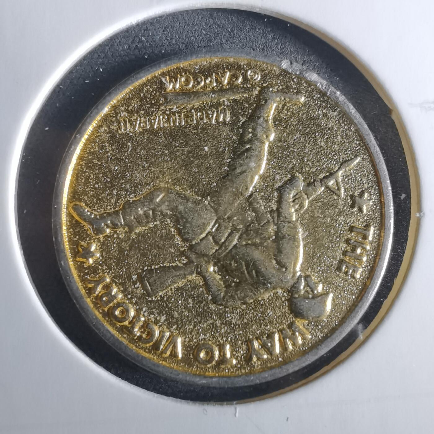 沼泽如烟--第956场