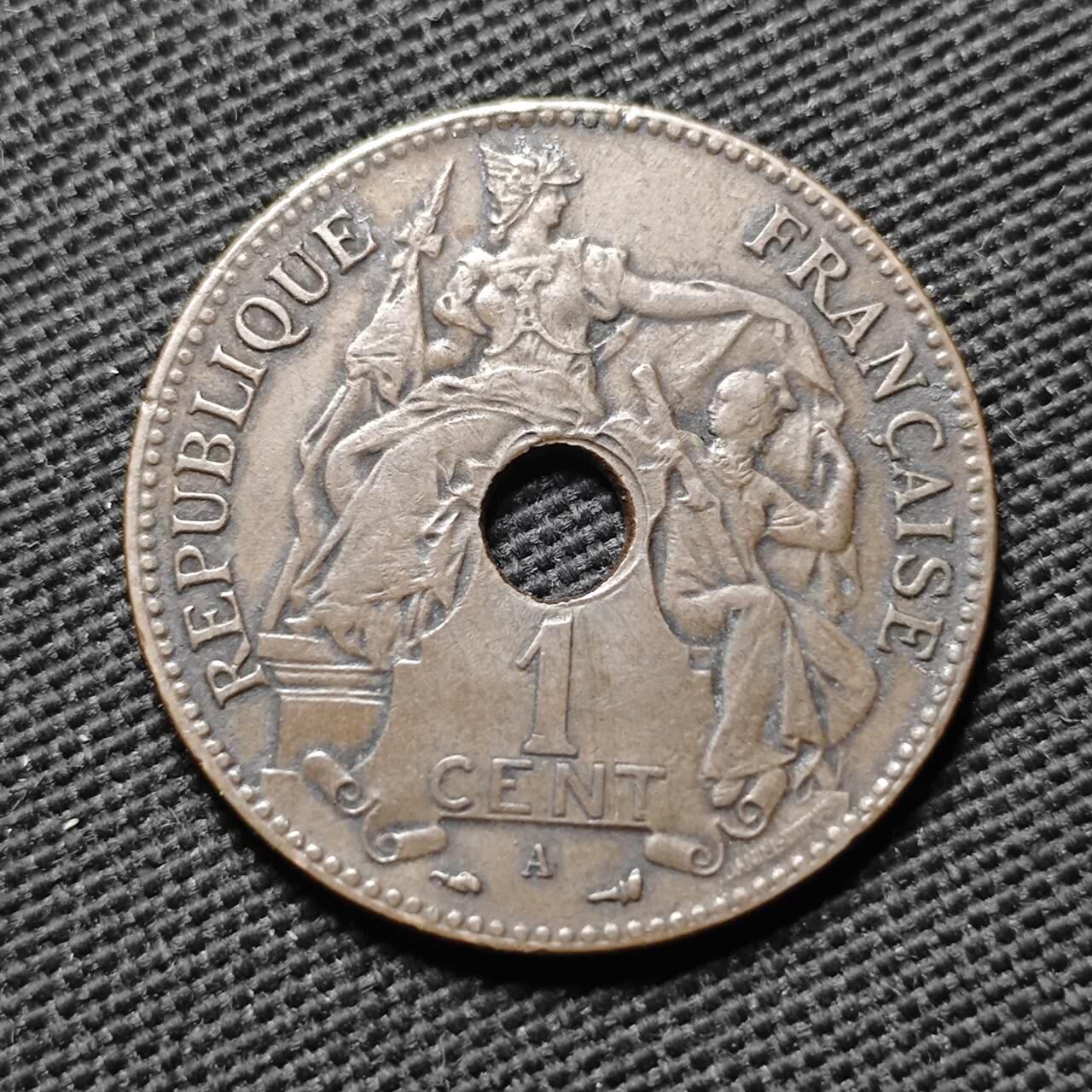 KK钱币收藏小铺  第399期  百期特拍（四拍之三）2月预留时间 周末发货