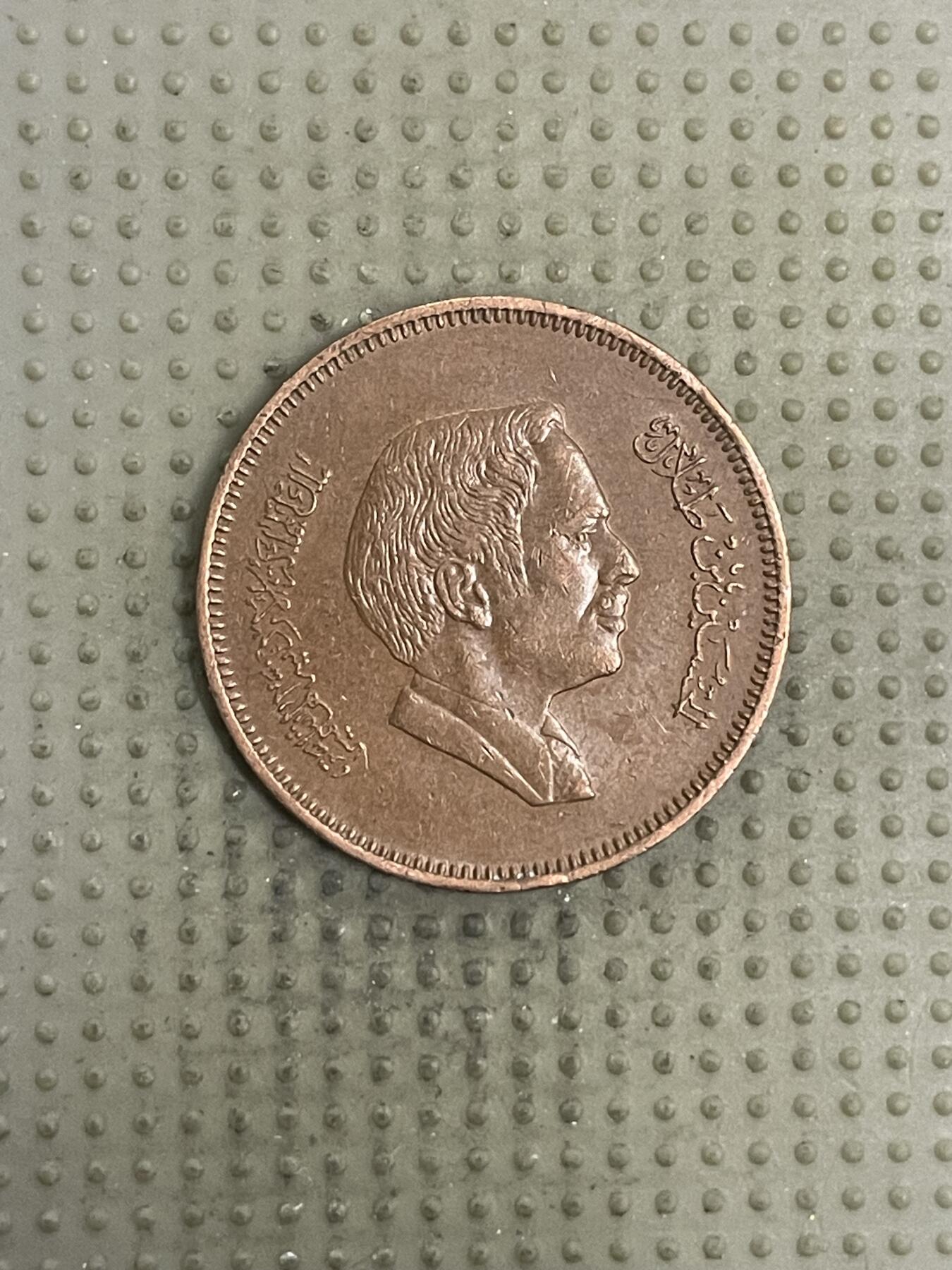 2026年第4场各国散币拍卖（总第154场）