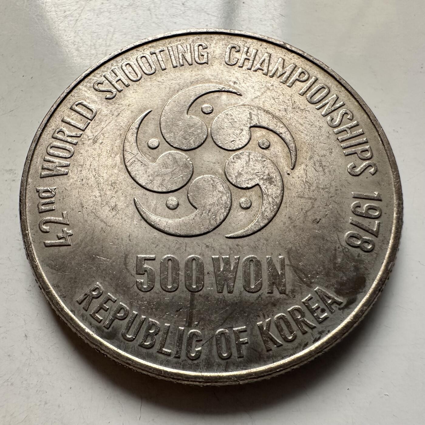 🌹外币初藏🌹🐯2026年第5场  每周二四六晚8️⃣点 接代拍 韩国1978年¥500纪念币