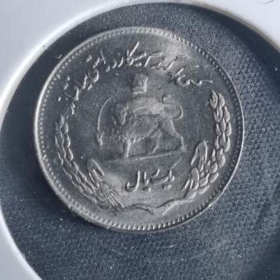 沼泽如烟--第956场 - 伊朗