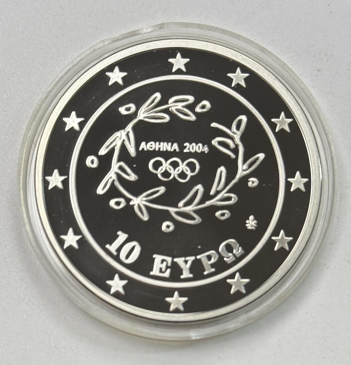 S&S Numismatic世界钱币-拍卖 第118期  希腊2004年 雅典奥运会-标枪 10欧元精制银币 盒证齐全 34克925银