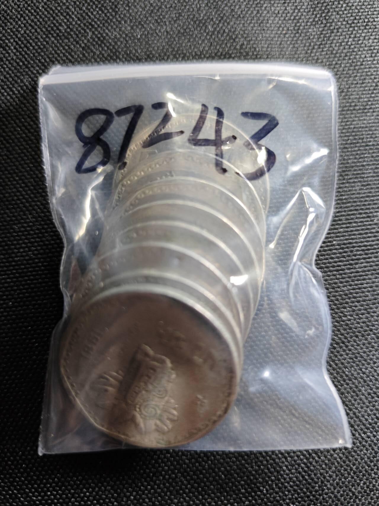 KK钱币收藏小铺  第387期  2月预留时间 周末发货  墨西哥5比索一组8枚