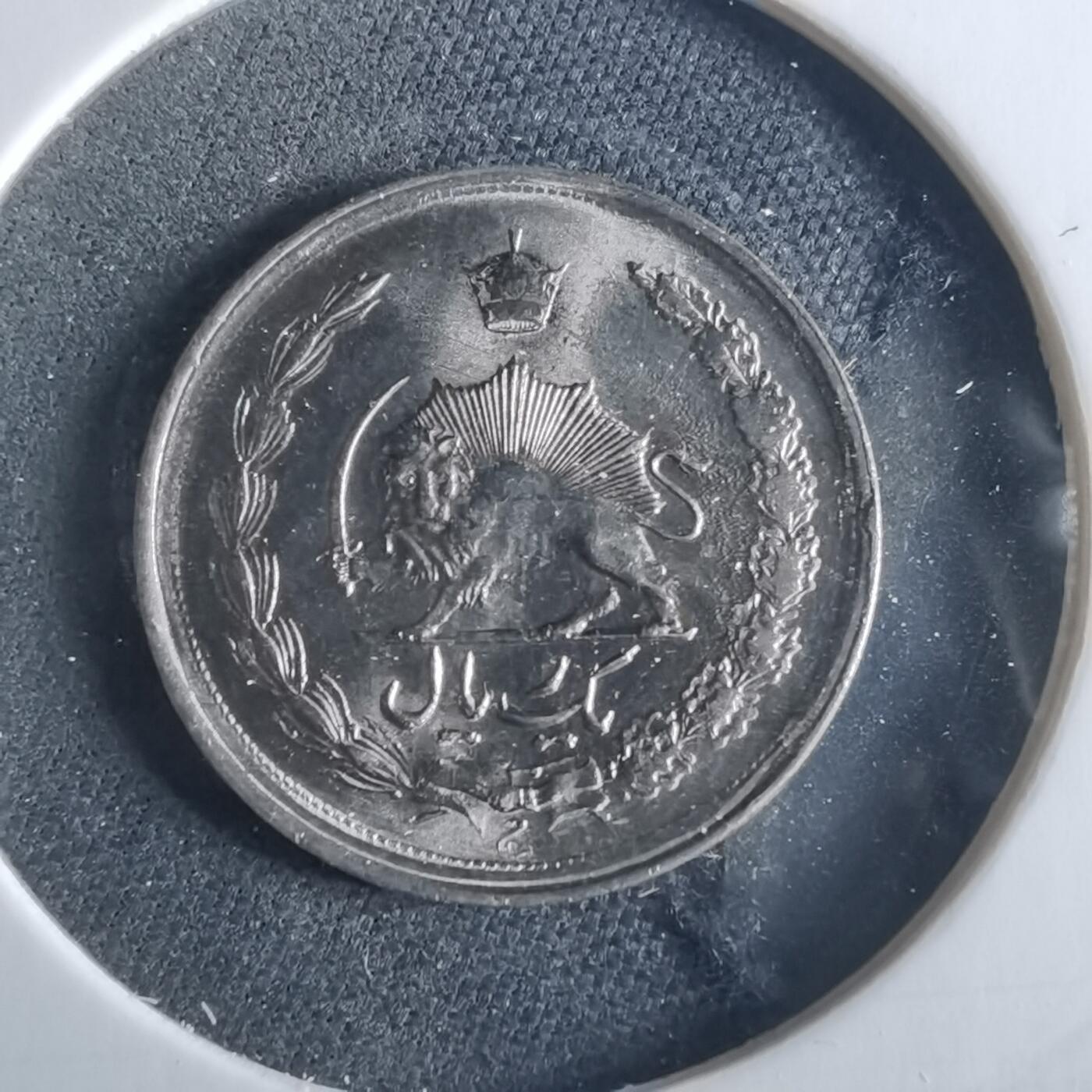 沼泽如烟--第956场 伊朗