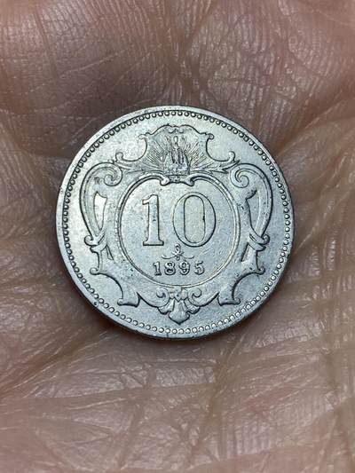 2026年第五场(总第一百七十四场）外国好品散币场(免佣金) - 奥地利帝国1895年10赫勒(奥匈帝国–弗朗茨·约瑟夫一世时期)