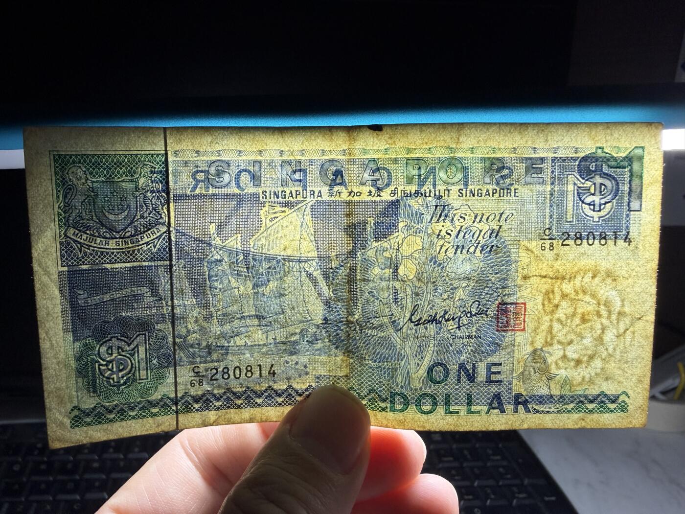 2026年集古藏今外币拍卖第一期-第3场—（总第300拍-纸币专场），本期拍完结算一次，发货时间2-3天，休息几天后继续新的一期拍卖。