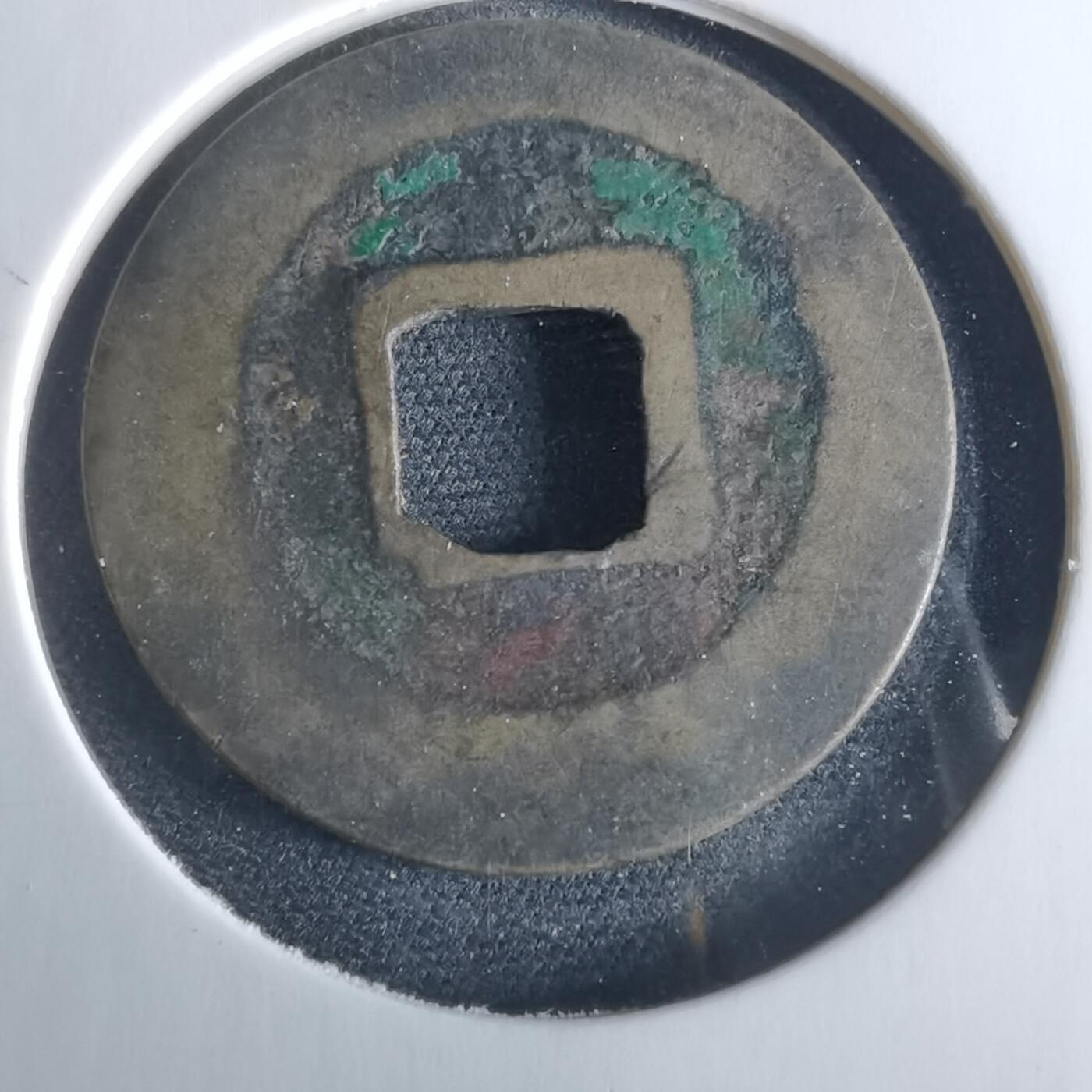 沼泽如烟--第956场