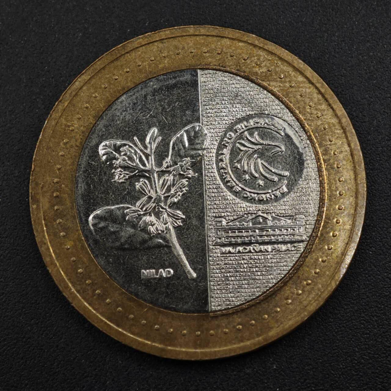 【淘币小摊】实时拍第八百四十三拍   散币场   满百包邮可预留二周 每周一统一发货  