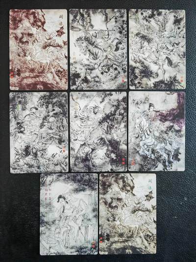 阳大大卡牌拍卖第92期（持续收拍品，周五晚上九点截拍，进群福利早知道） - 【五虎水墨】莹彩意 墨染水浒 水浒五虎+月下偷情+仇琼英 水墨7张