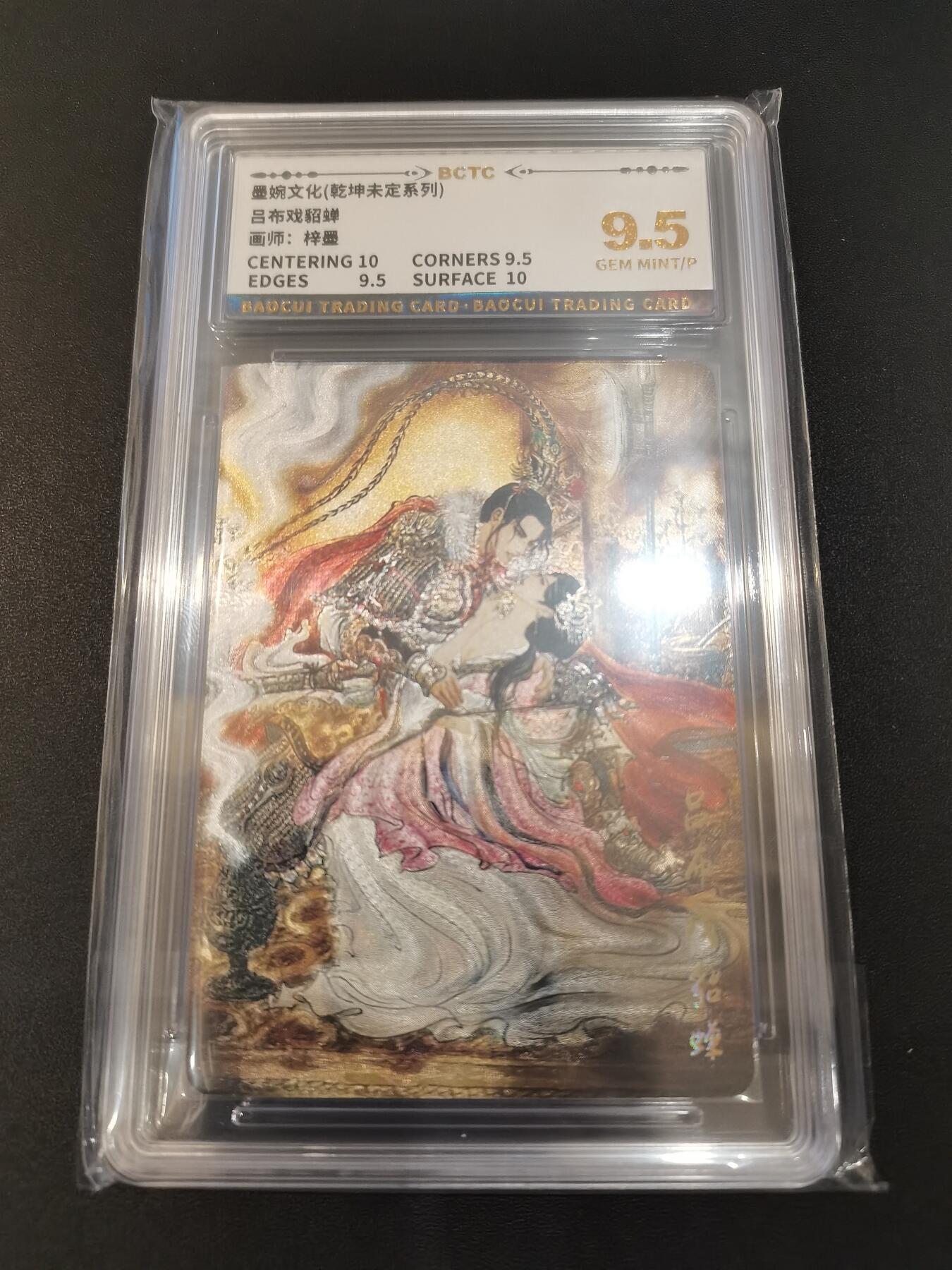 NO.20 好又多金牌大场，新年马到成功！新店点关注不迷路！每周一站式配齐，方便凑单！（周6晚8点截拍，卖家送拍0抽成！）