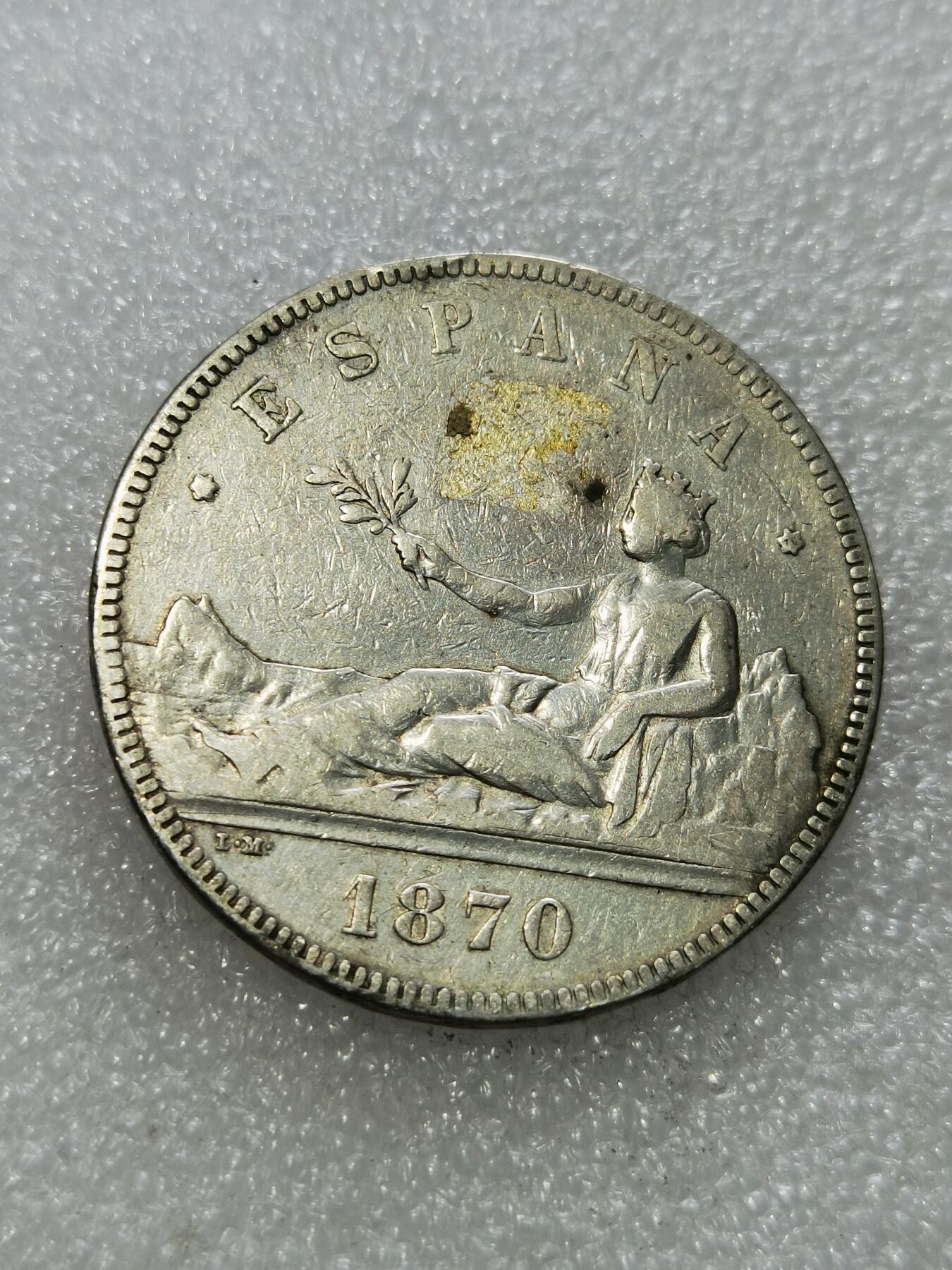 天下钱庄专场欢迎参拍 西班牙拿花双柱银币