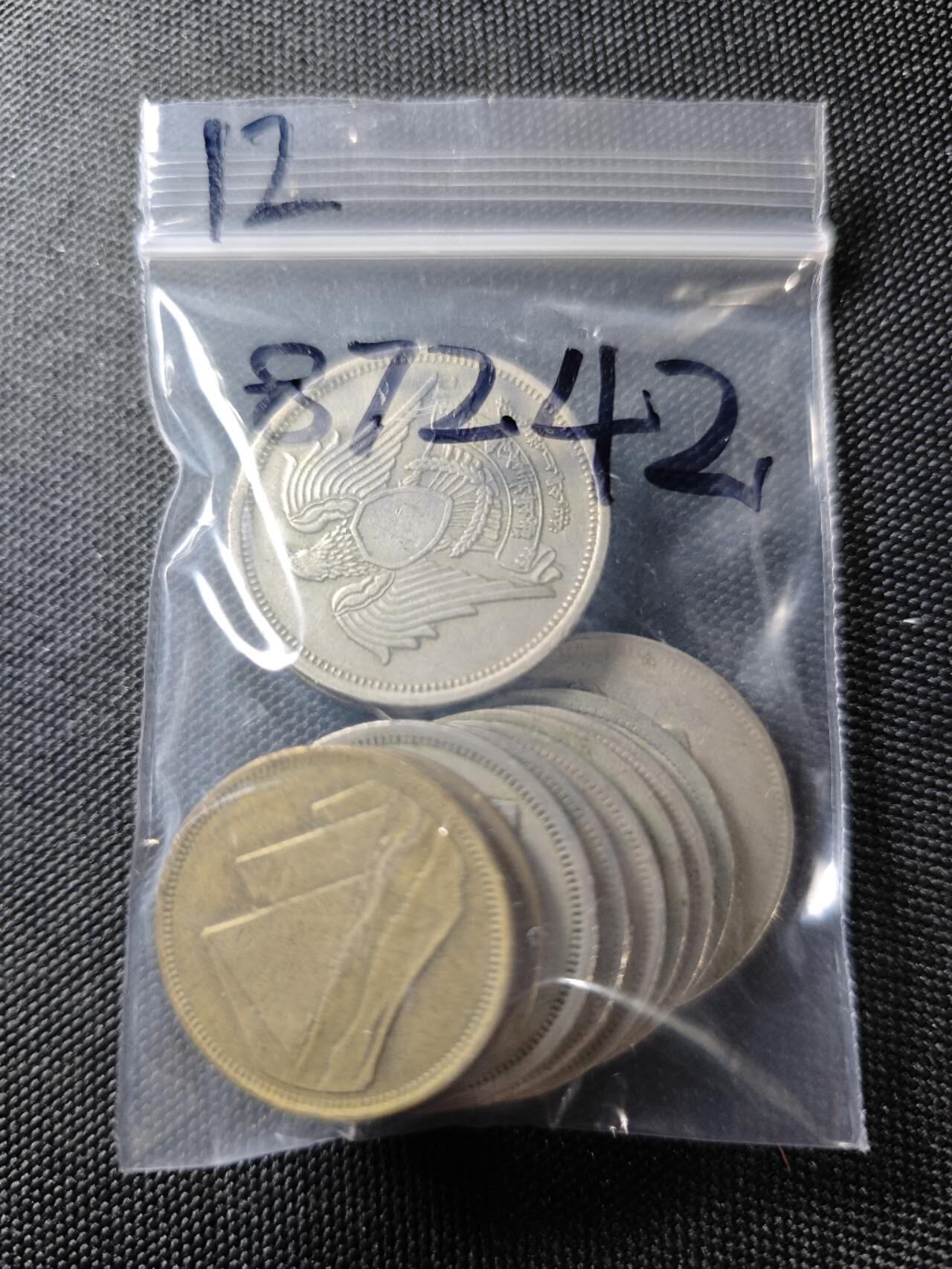 KK钱币收藏小铺  第387期  2月预留时间 周末发货  埃及一组12枚