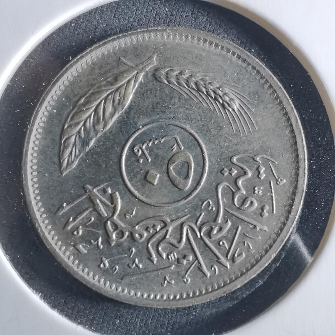 沼泽如烟--第956场