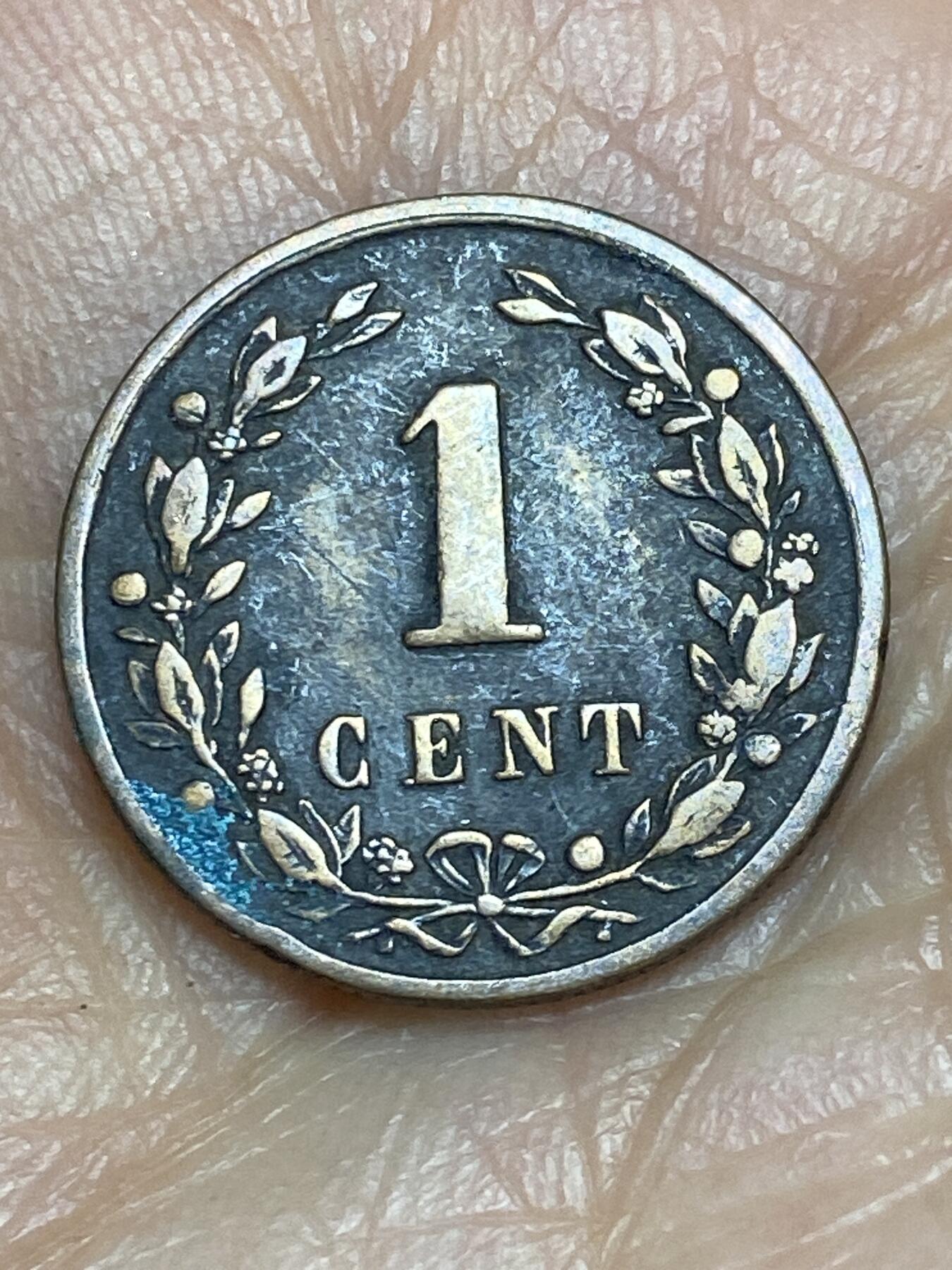 2026年第五场(总第一百七十四场）外国好品散币场(免佣金) 荷兰🇳🇱1878年1分(威廉三世时期，Broadaxe–宽刃斧标)