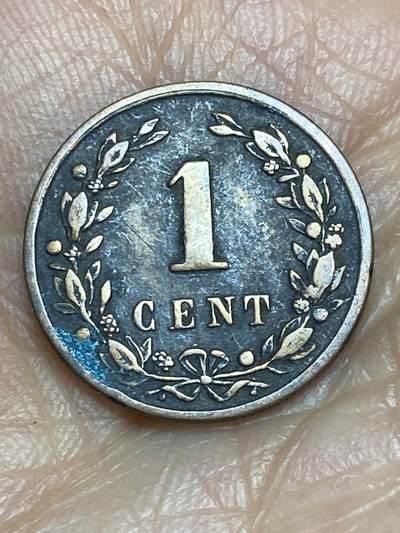 2026年第五场(总第一百七十四场）外国好品散币场(免佣金) - 荷兰🇳🇱1878年1分(威廉三世时期，Broadaxe–宽刃斧标)