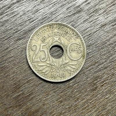 【铜匠收藏】★第135场★散币场，不寄存！！无佣金，30包邮。不满30元，支付5元运费。《接受代拍 代送NGC评级》 - 1919 法国 25分