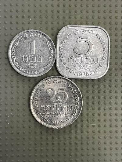 2026年第4场各国散币拍卖（总第154场） - 斯里兰卡3枚