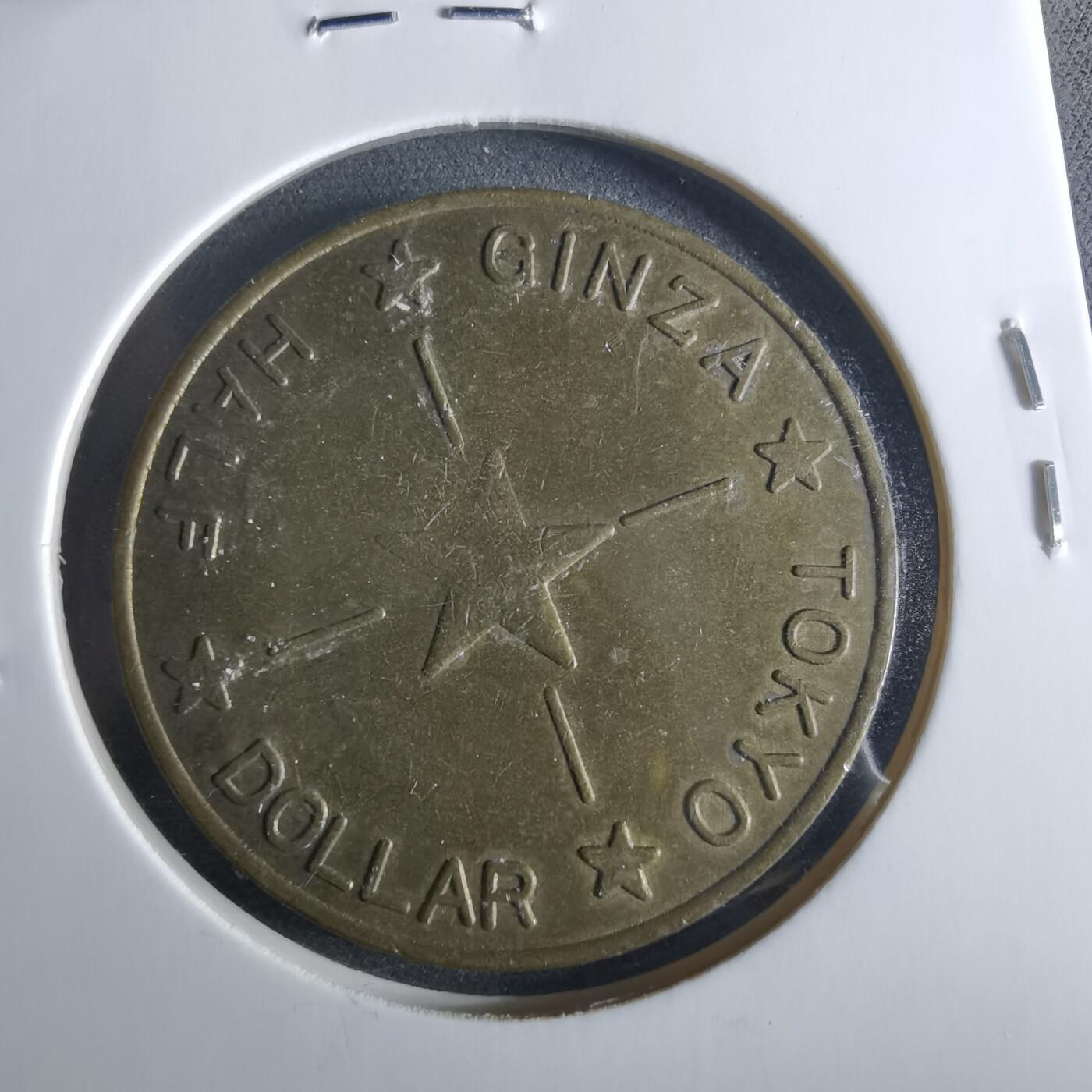 沼泽如烟--第956场 1976年美国200周年纪念章