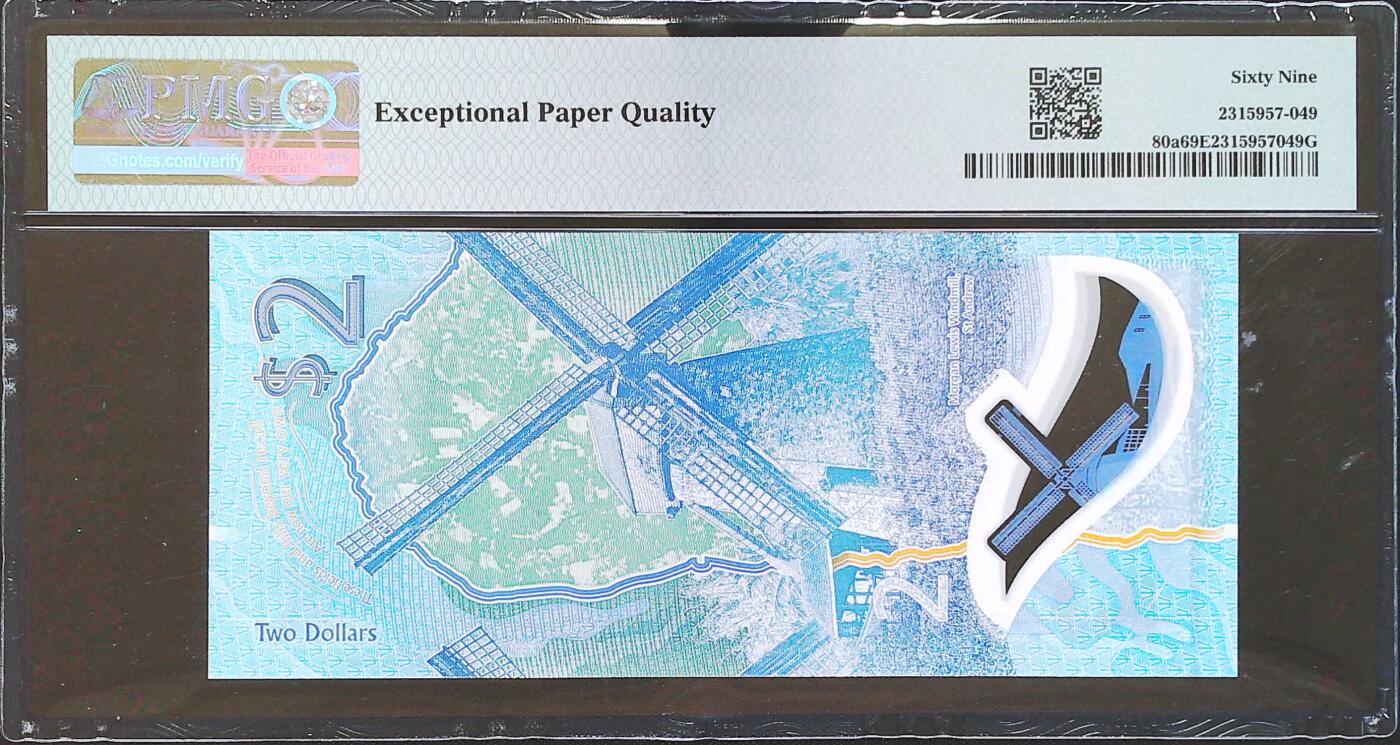 世界靓号纸钞第八十期 2022年巴巴多斯2元 H77冠 无47 狮子号6666 PMG69 超高分