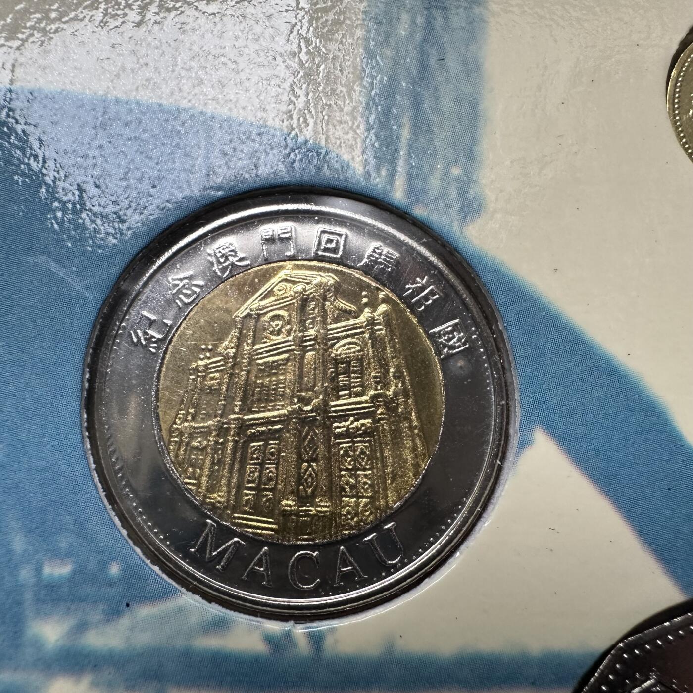 🌹外币初藏🌹🐯2026年第5场  每周二四六晚8️⃣点 接代拍 澳门回归邮币珍藏册