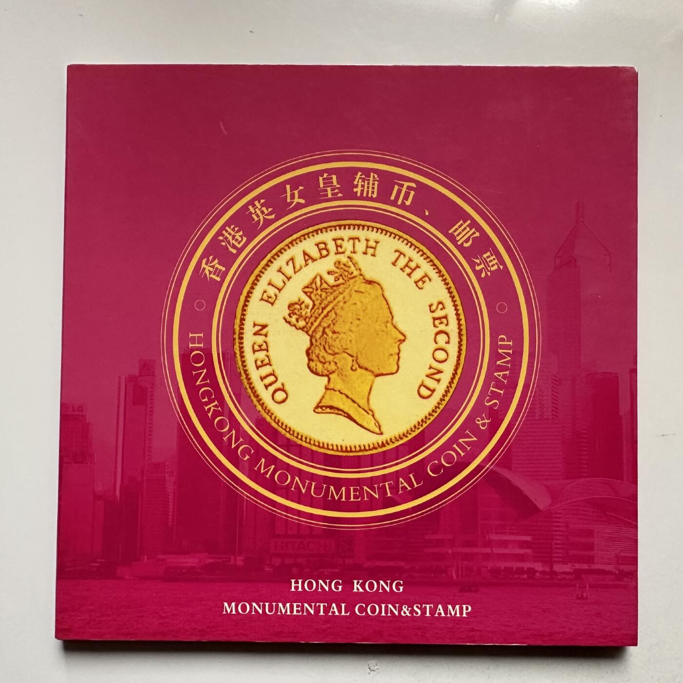 🌹外币初藏🌹🐯2026年第5场  每周二四六晚8️⃣点 接代拍