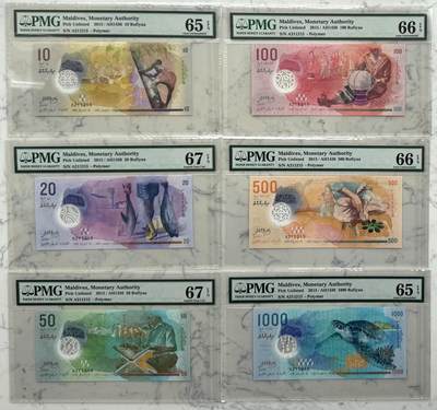2026第1场（总第228期）：精品测试钞、外钞、塑料钞、连体钞综合场 - 首发全同号A211215 马尔代夫10、20、50、100、500、1000拉菲亚塑料钞一套6枚（PMG65-67）