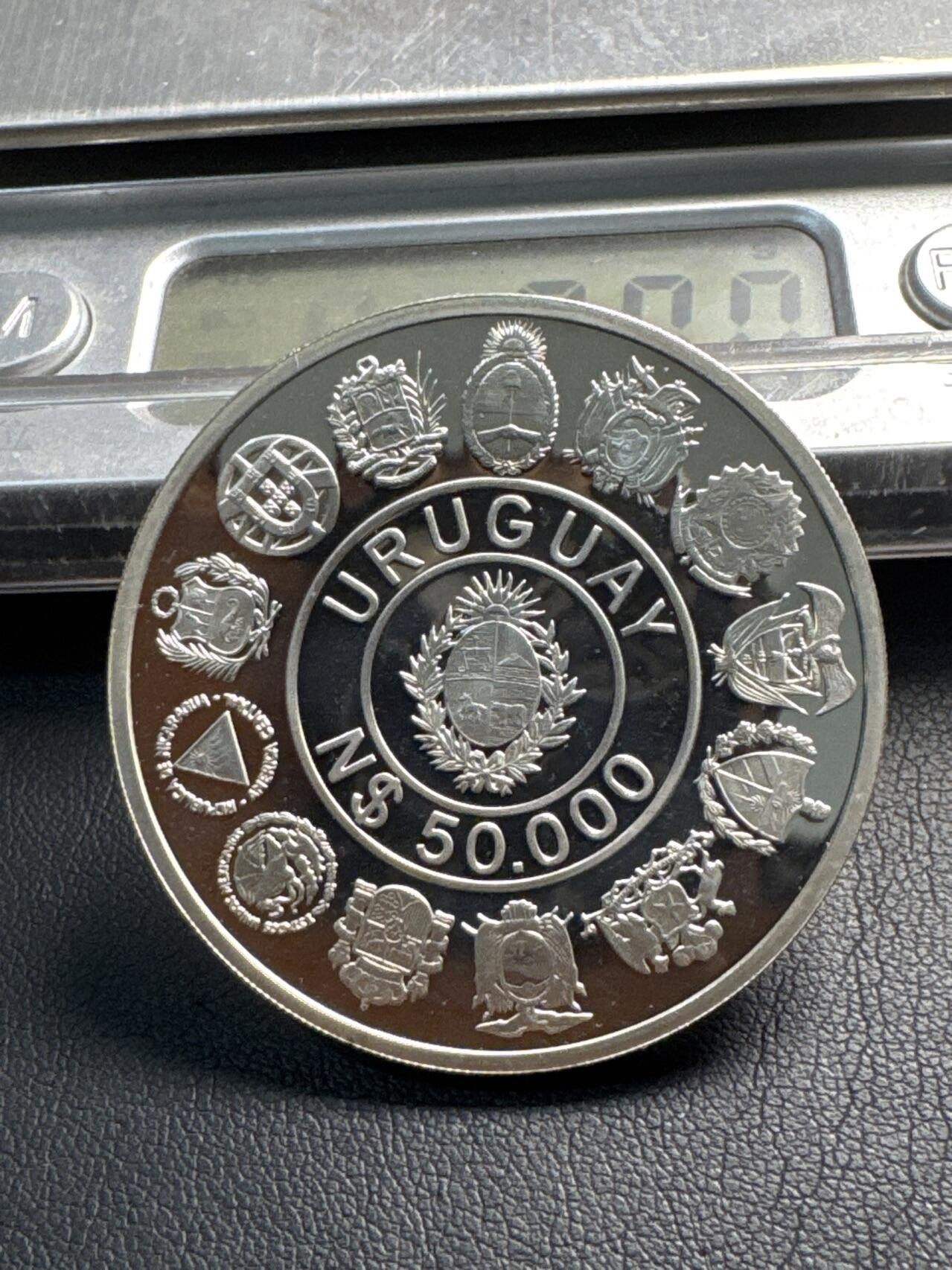 ❤️【币观天下】❤️ 第338期钱币拍卖- 2026.1.9周五晚上6点半场-长期征集拍品 乌拉圭1991年50000比索大银币哥伦布发行新大陆28克