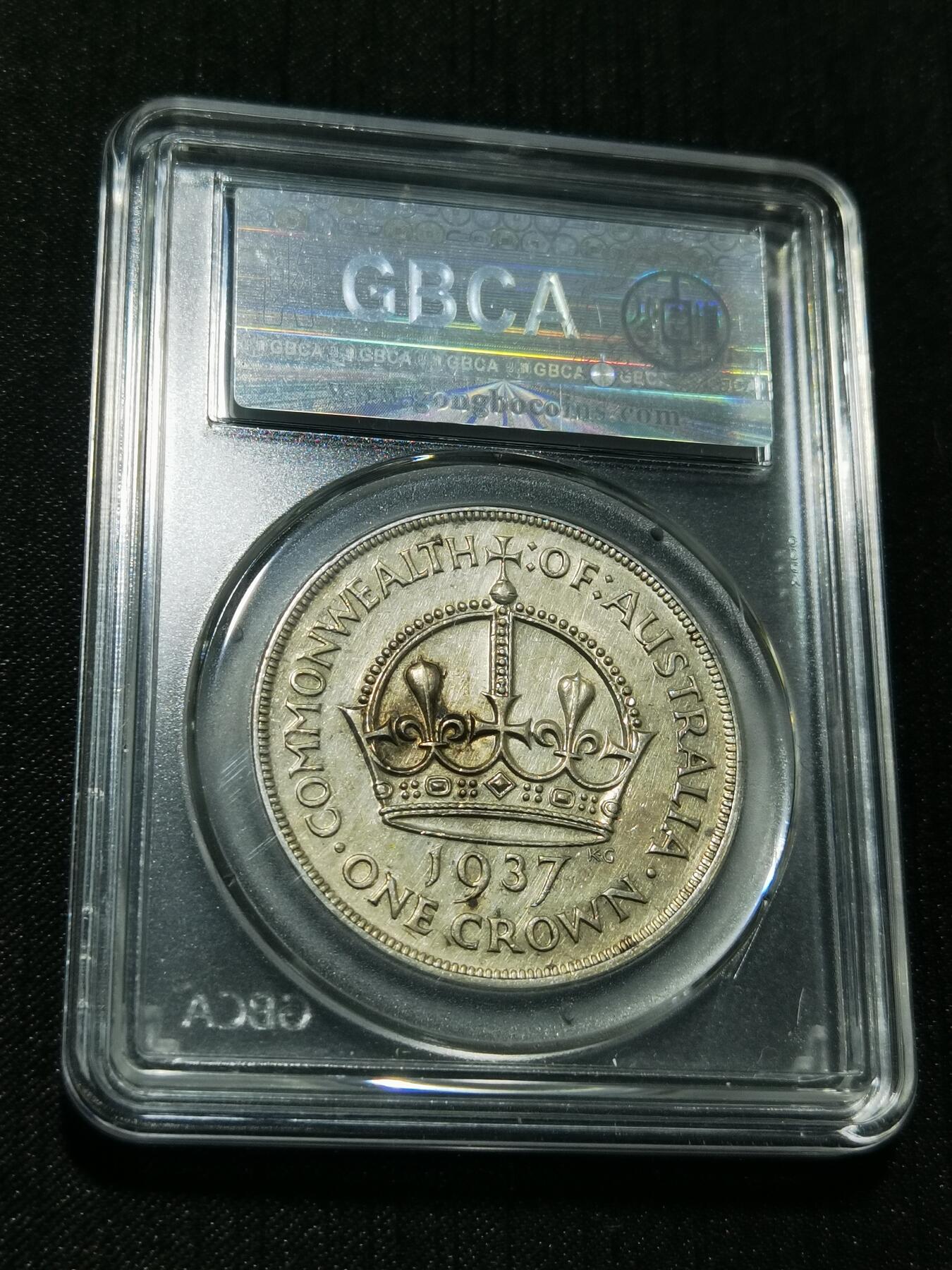 天下钱庄专场欢迎参拍