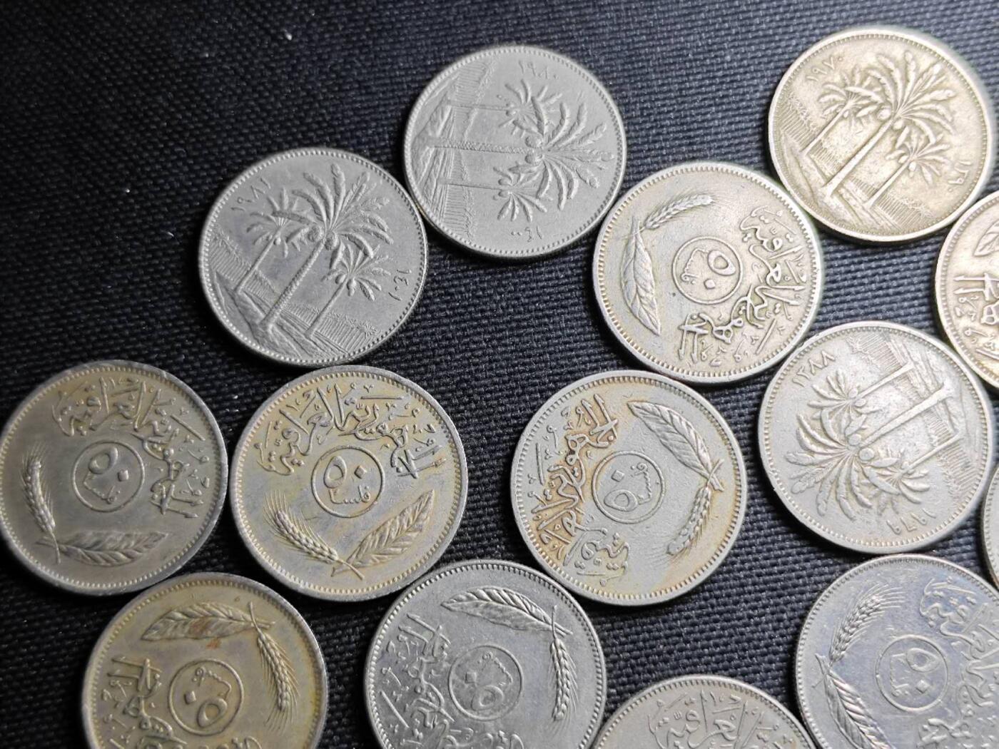 KK钱币收藏小铺  第387期  2月预留时间 周末发货  伊拉克50费尔一组24枚