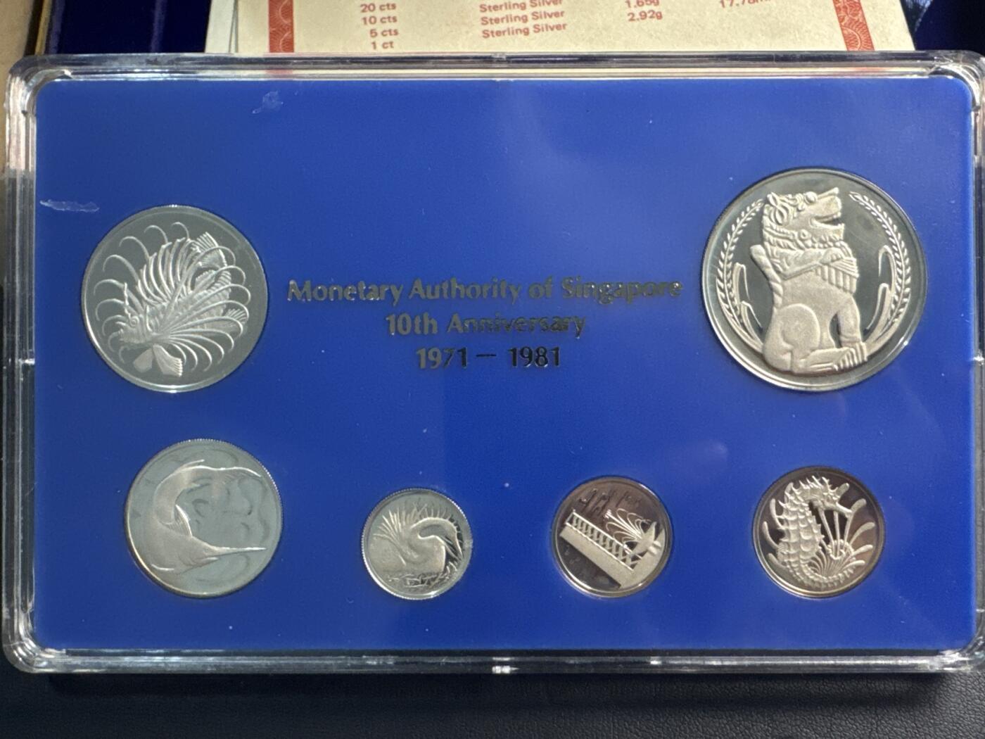 ❤️【币观天下】❤️ 第338期钱币拍卖- 2026.1.9周五晚上6点半场-长期征集拍品 新加坡1981年全银精制纪念银币PS套装含银43.75克