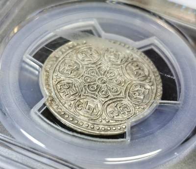 甄臻铺-世界币章拍卖（第46期）送拍享返佣金等优惠多多（1月10日精品场，敬请期待） PCGS-AU58 1912-18年西藏章嘎嘎布，正面略微打歪但图案完整，高点突出无弱打