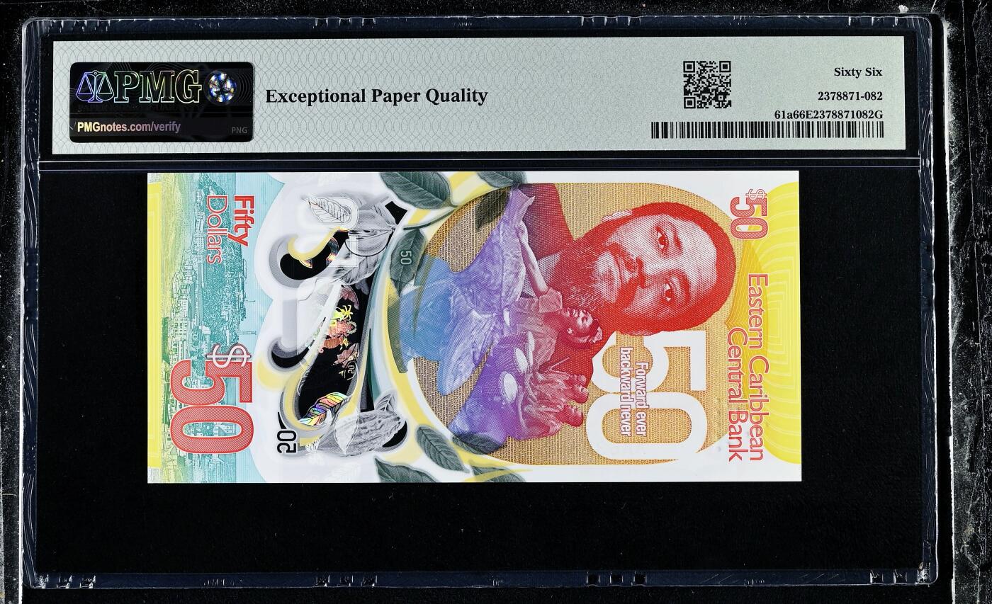 【Blue Auction】世界纸币精拍第773期——18级TOP拍卖/信誉/品质/专业/高效💫