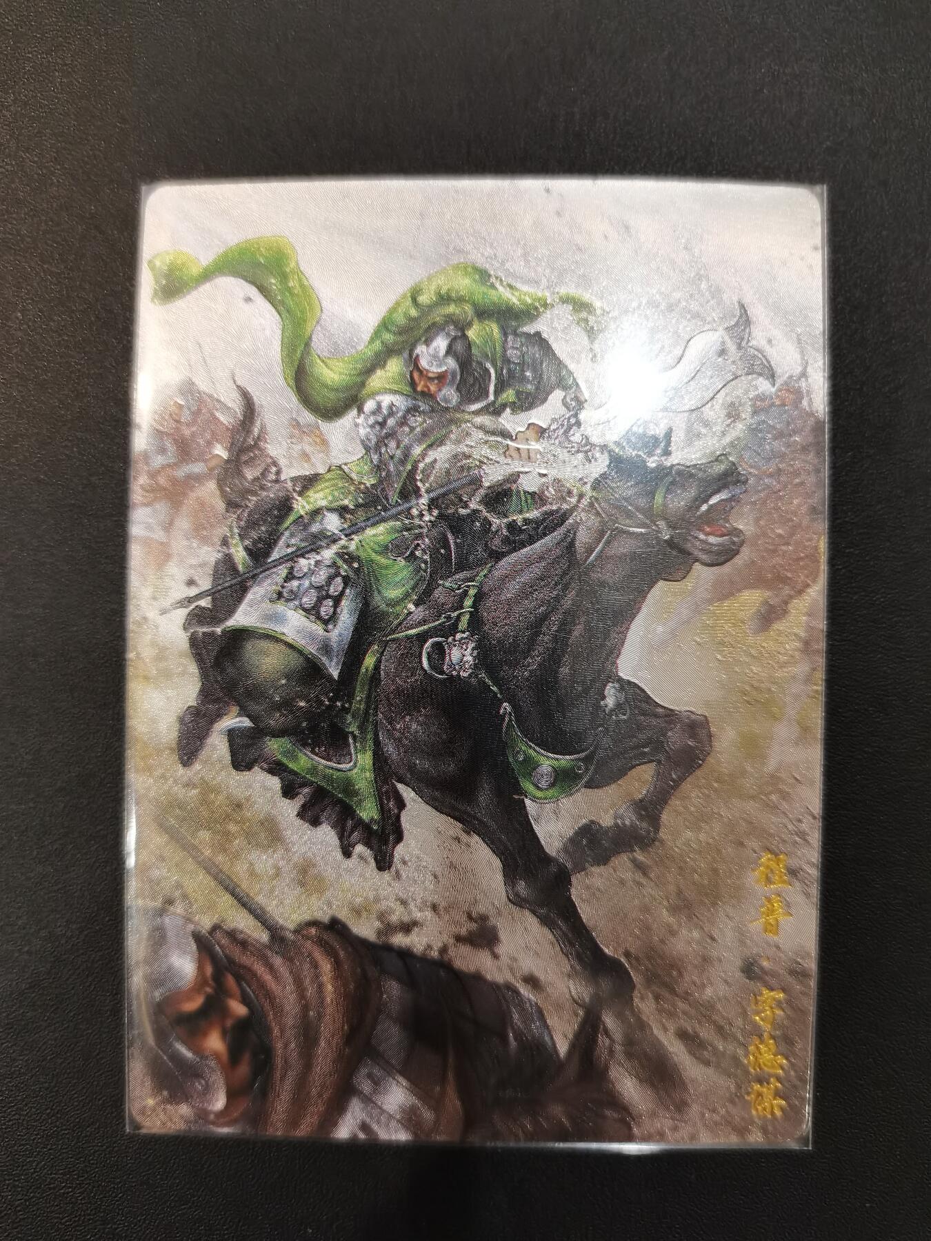 NO.20 好又多金牌大场，新年马到成功！新店点关注不迷路！每周一站式配齐，方便凑单！（周6晚8点截拍，卖家送拍0抽成！）