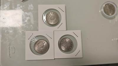 杂币 - 植树节纪念币一套