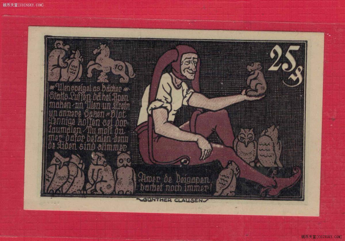 德国布伦瑞克州1921年25芬尼 紧急状态币 背小丑 实物图 UNC 