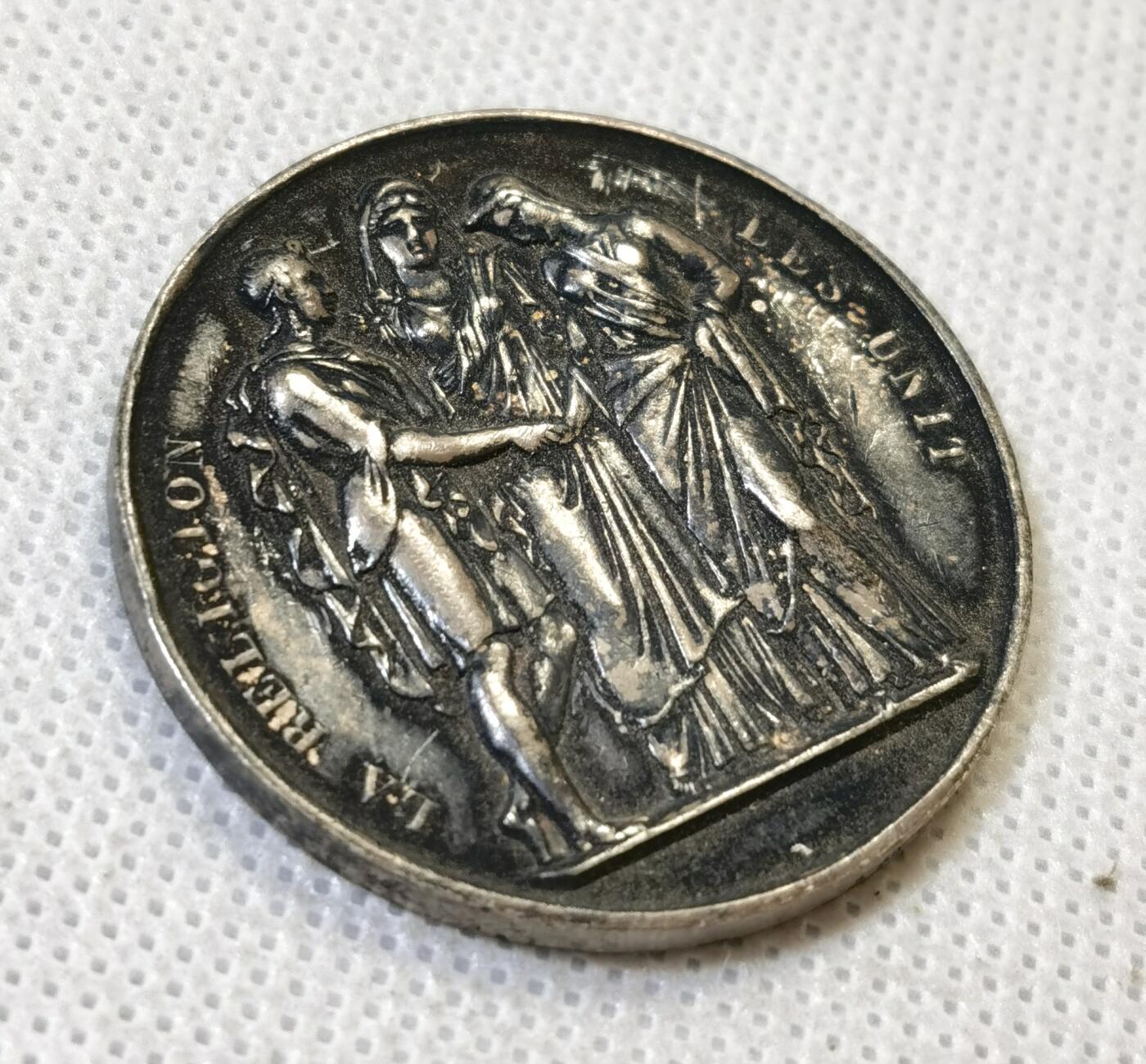 甄臻铺-世界币章拍卖（第46期）送拍享返佣金等优惠多多（1月10日精品场，敬请期待）