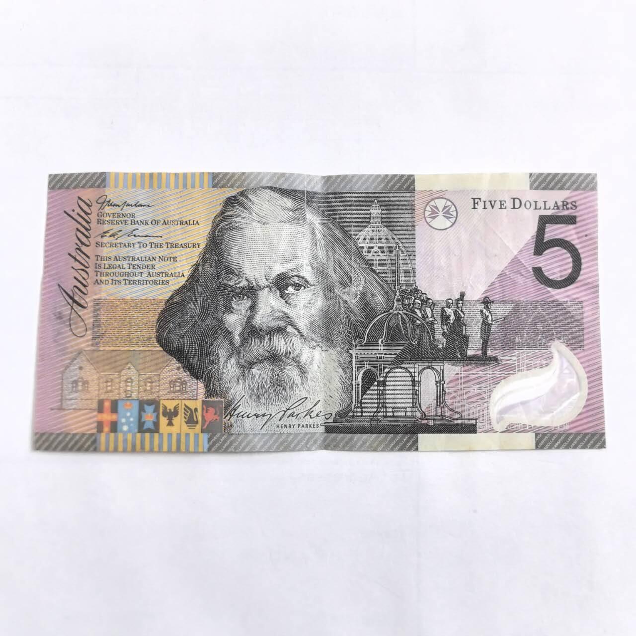 各国外币第108期 无佣金