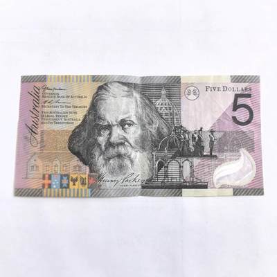 各国外币第108期 无佣金 - 澳大利亚5元塑料钞 