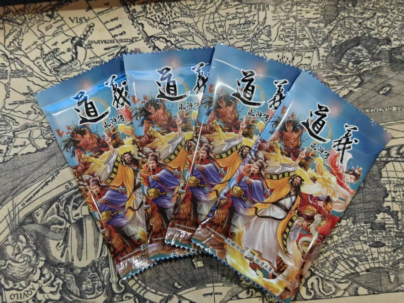 满200包邮！龙虎卡牌-七一场（满200元包邮，无佣金，每周六结拍，欢迎送拍） 【原封】盲包4包 卡道 义道水浒